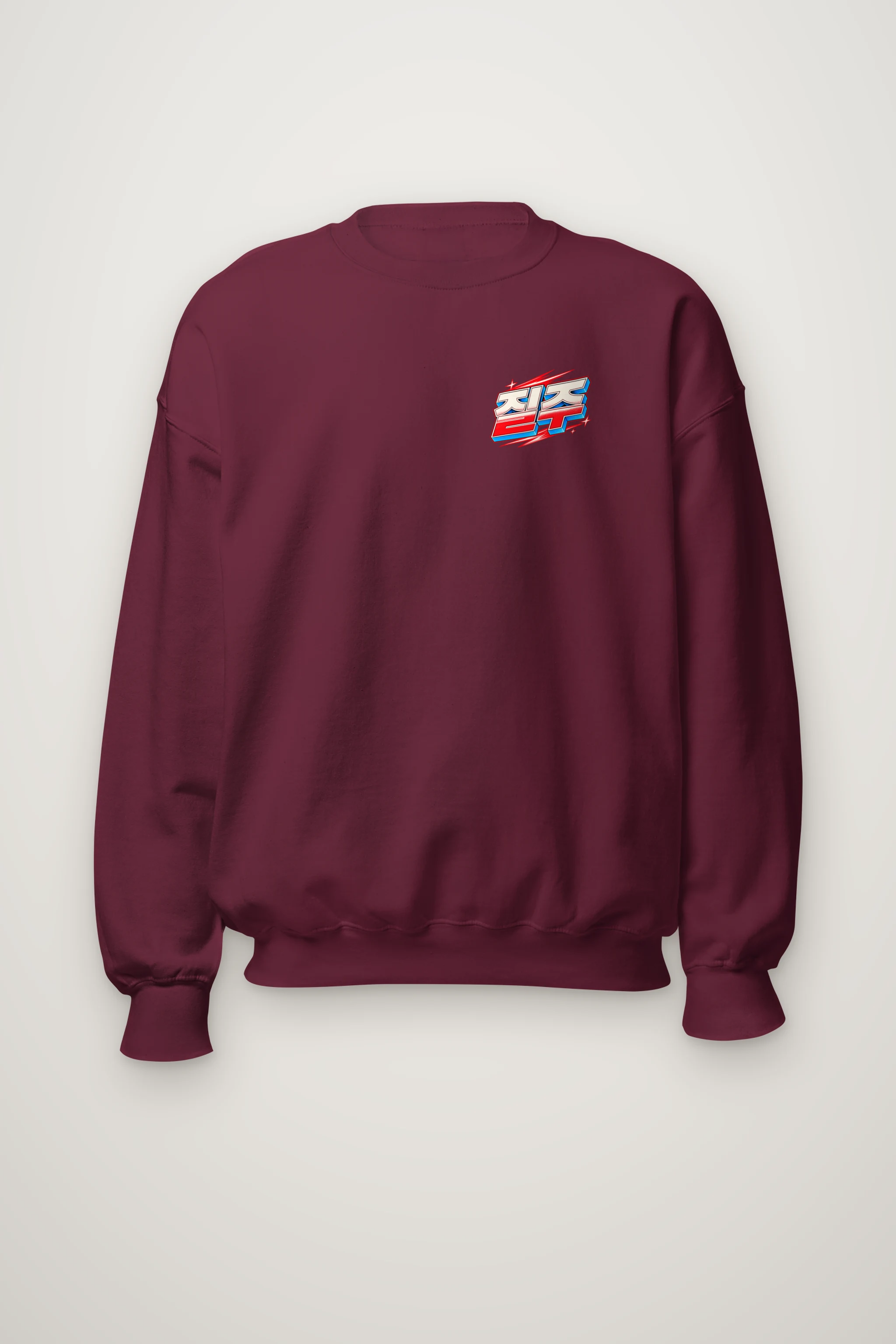 "속도제한? 결국 뚫는다" Heavy Blend Unisex Crewneck Sweatshirt