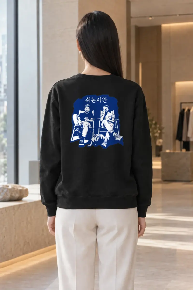 "쉬는시간 Break Time" Heavy Blend Unisex Crewneck Sweatshirt | Gildan 18000