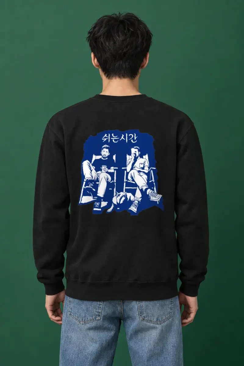 "쉬는시간 Break Time" Heavy Blend Unisex Crewneck Sweatshirt | Gildan 18000