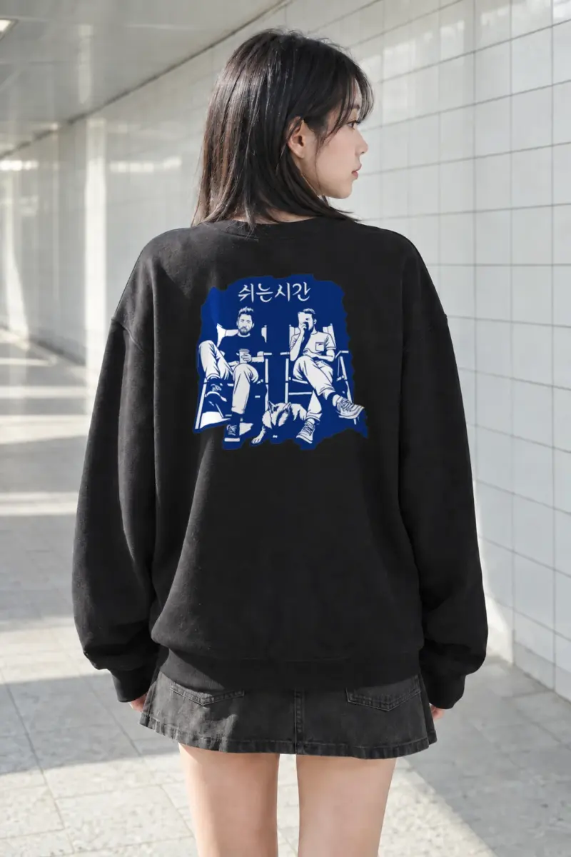 "쉬는시간 Break Time" Heavy Blend Unisex Crewneck Sweatshirt | Gildan 18000