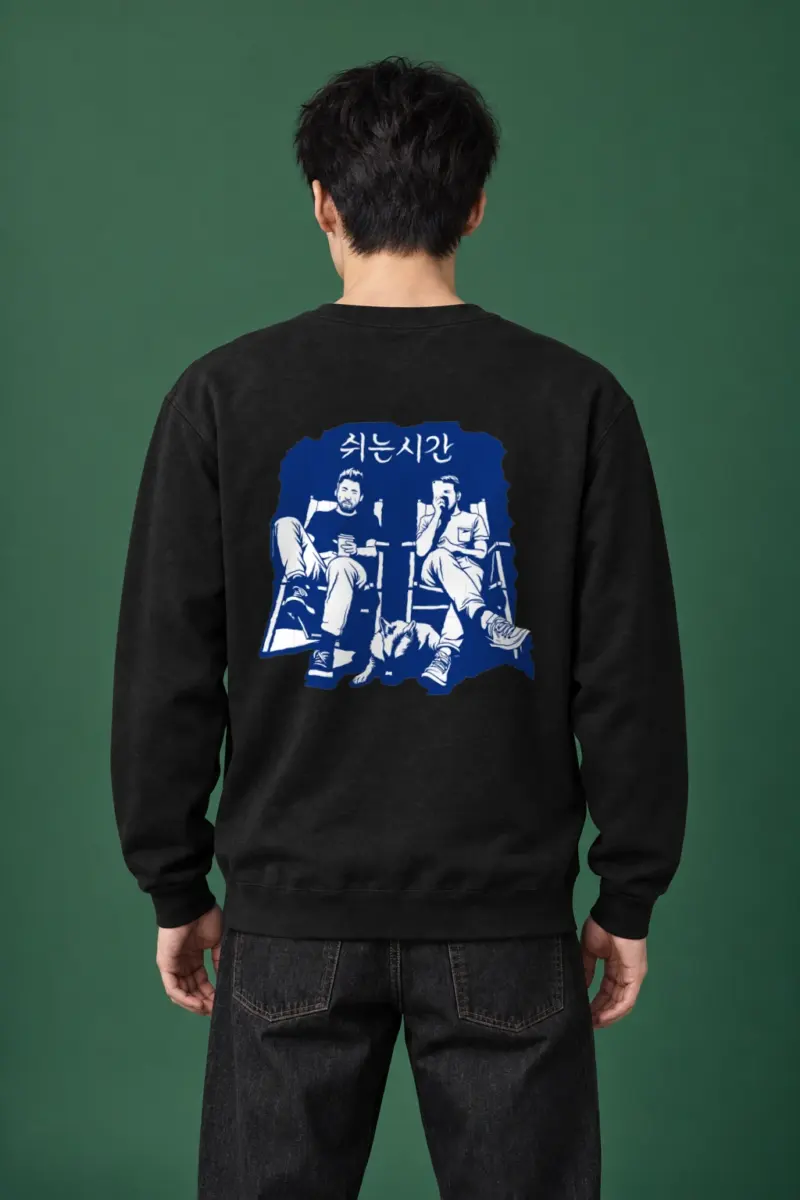 "쉬는시간 Break Time" Heavy Blend Unisex Crewneck Sweatshirt