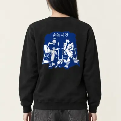 "쉬는시간 Break Time" Heavy Blend Unisex Crewneck Sweatshirt