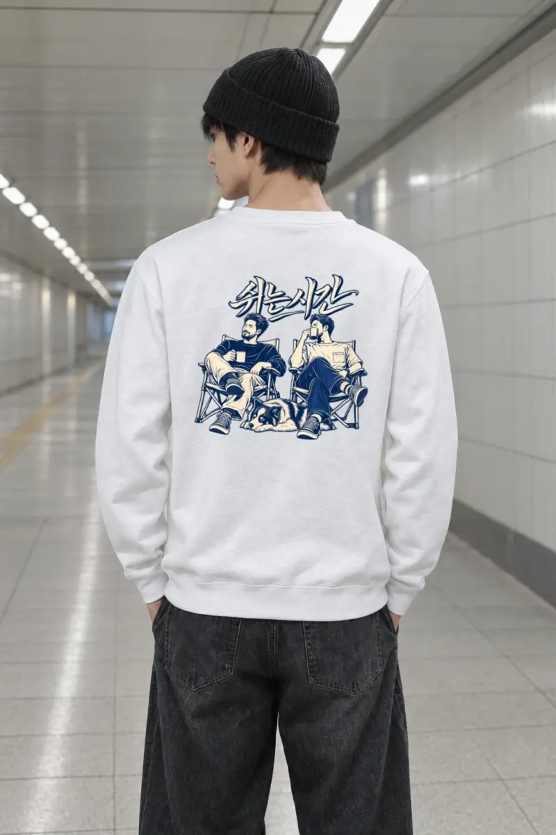 "Resting Hour Crew" Heavy Blend Unisex Crewneck Sweatshirt