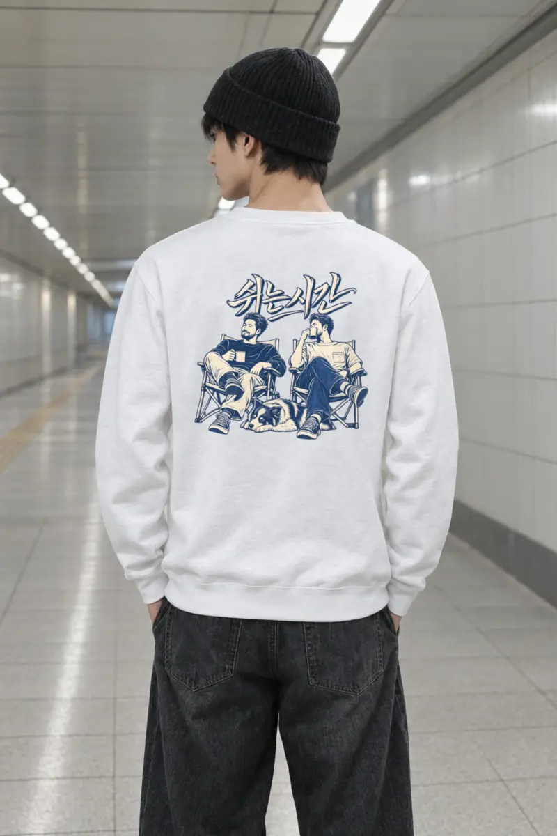 "Resting Hour Crew" Heavy Blend Unisex Crewneck Sweatshirt