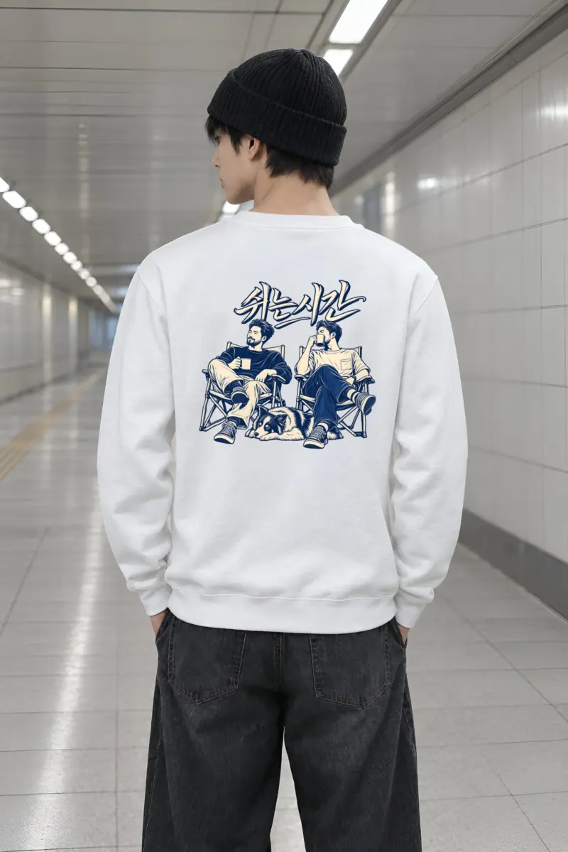 "Resting Hour Crew" Heavy Blend Unisex Crewneck Sweatshirt