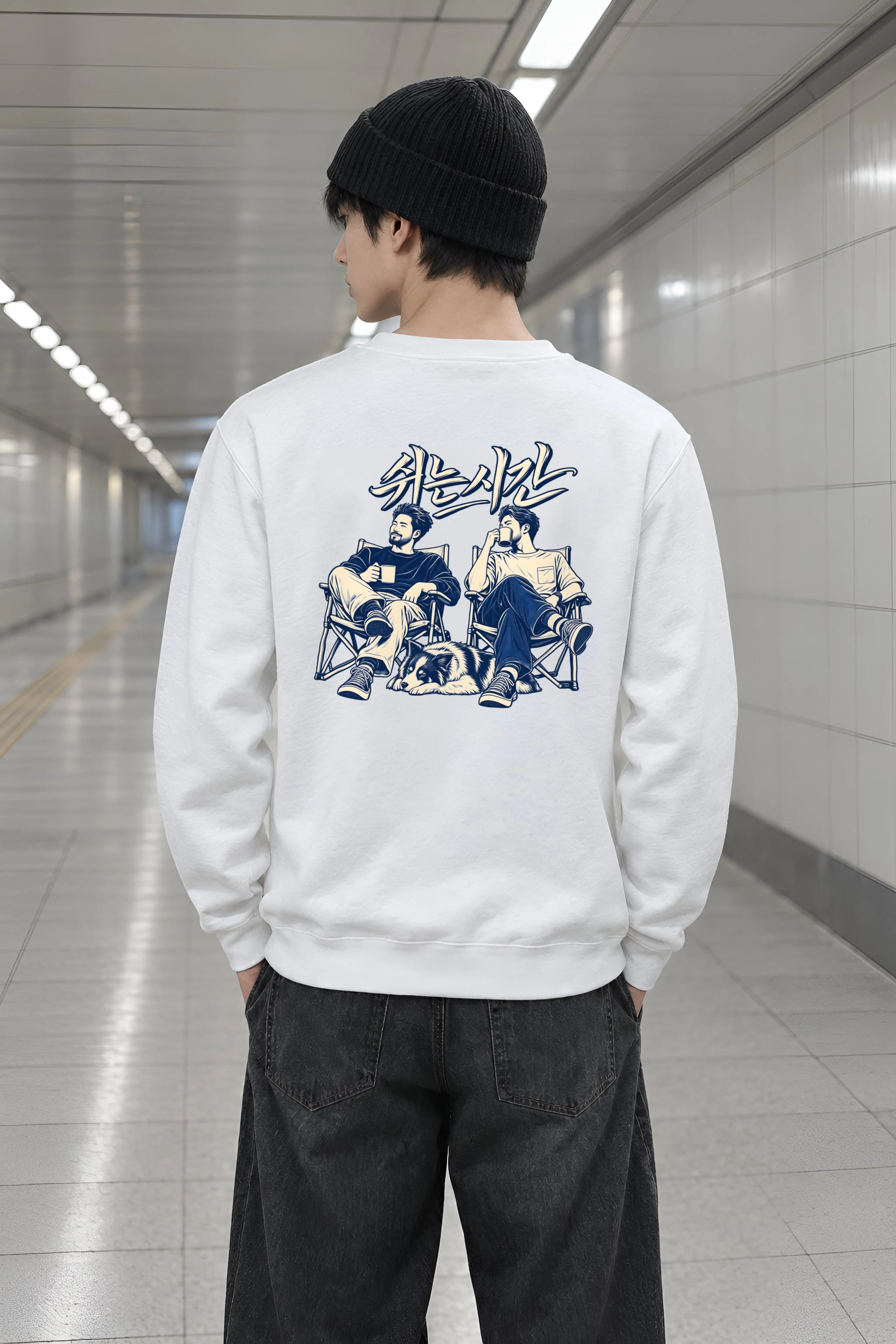 "Resting Hour Crew" Heavy Blend Unisex Crewneck Sweatshirt