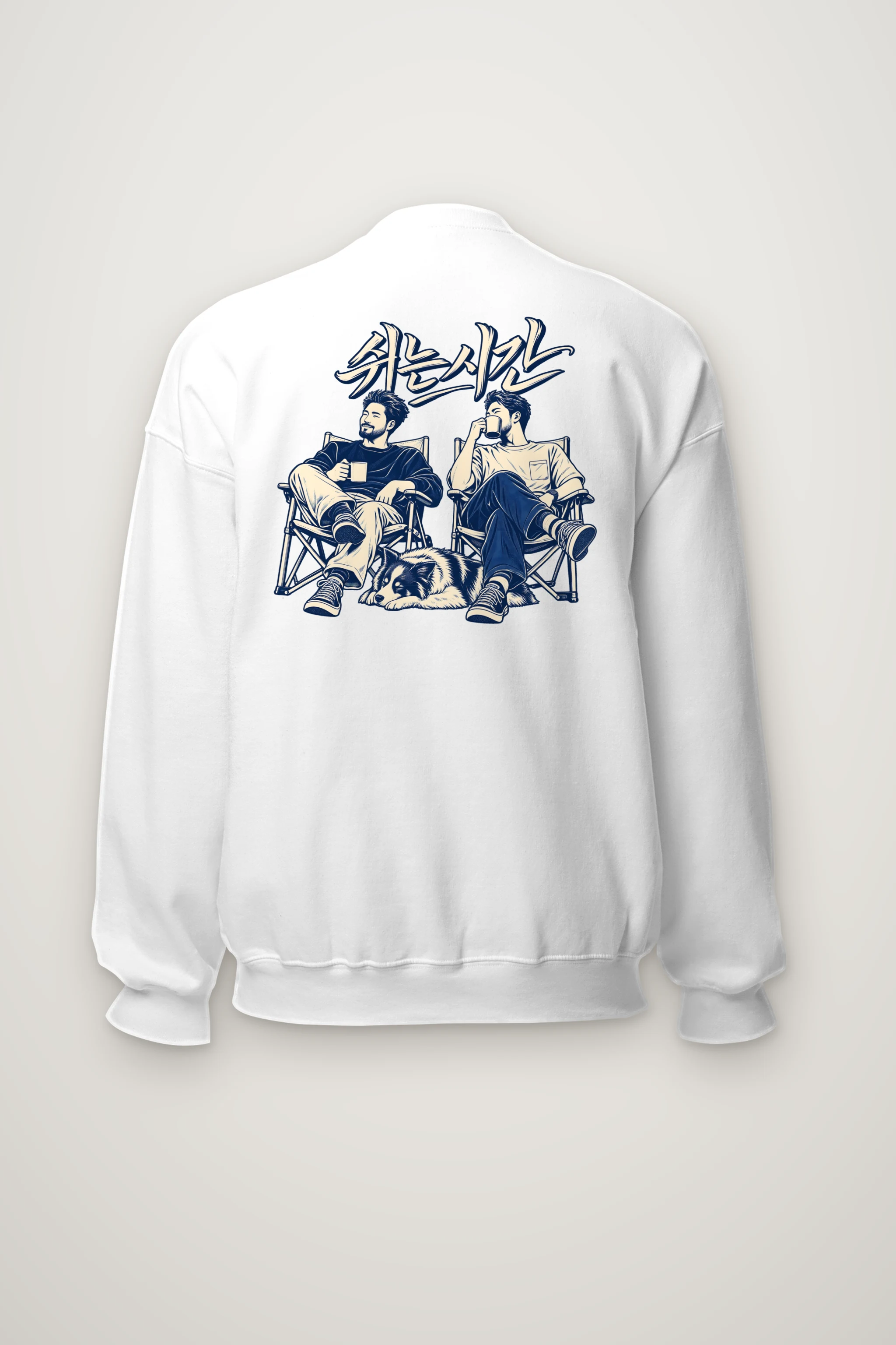 "Resting Hour Crew" Heavy Blend Unisex Crewneck Sweatshirt