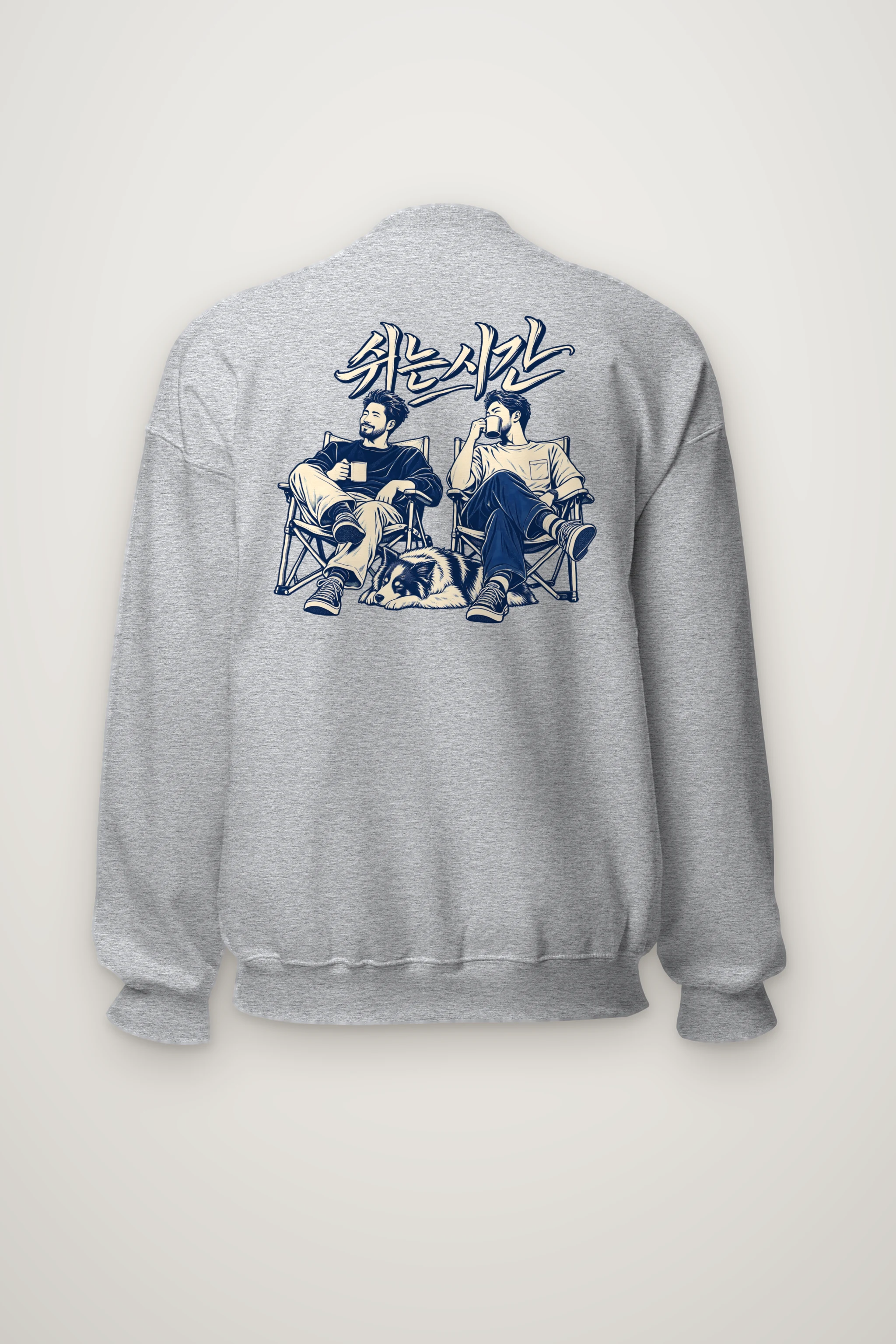 "Resting Hour Crew" Heavy Blend Unisex Crewneck Sweatshirt