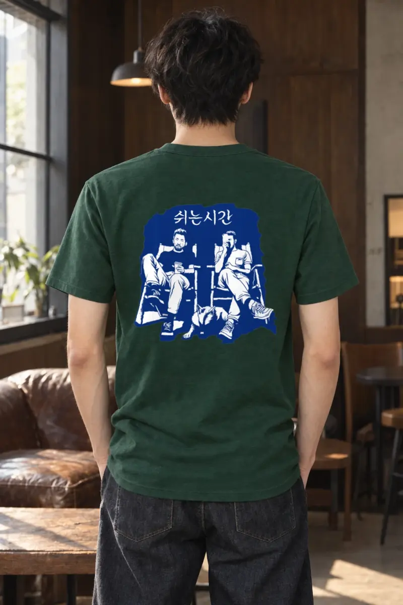 "쉬는시간 Break Time" Heavyweight Unisex Crewneck T-shirt