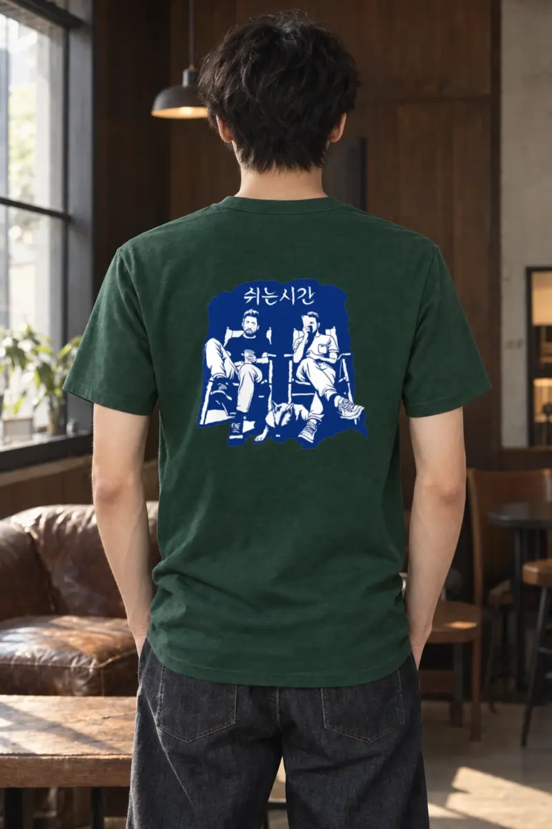"쉬는시간 Break Time" Heavyweight Unisex Crewneck T-shirt