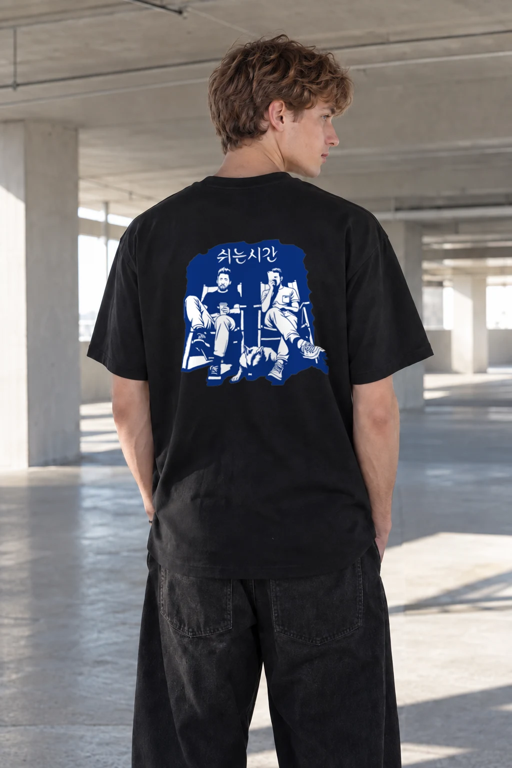 "쉬는시간 Break Time" Heavyweight Unisex Crewneck T-shirt | Gildan 5000