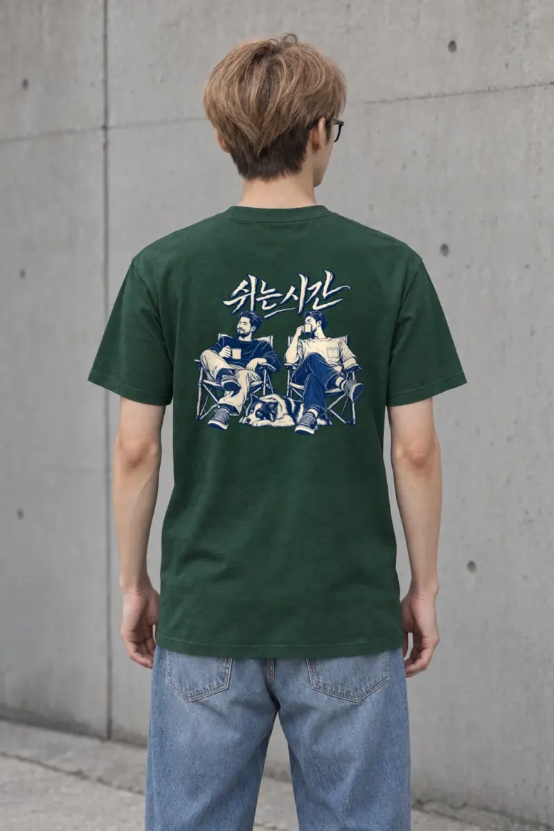 "Coffee Break Conversation" Heavyweight Unisex Crewneck T-shirt