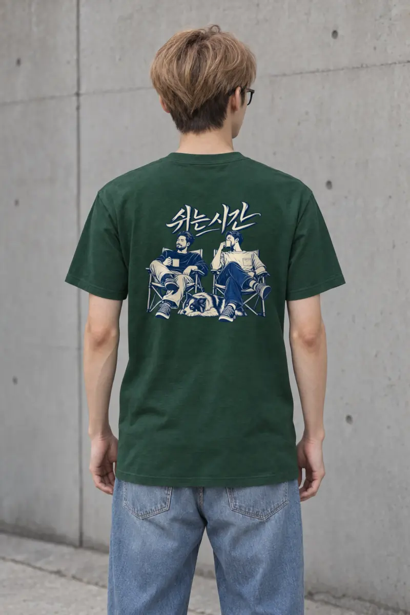"Coffee Break Conversation" Heavyweight Unisex Crewneck T-shirt