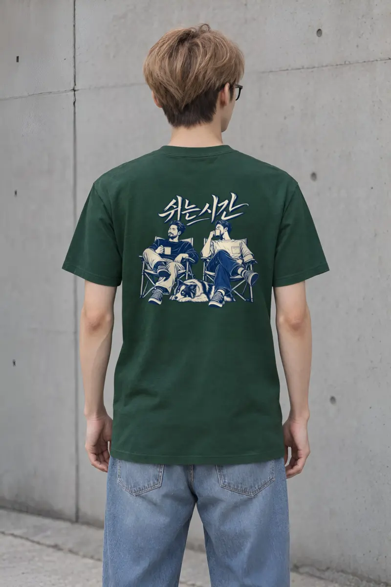 "Coffee Break Conversation" Heavyweight Unisex Crewneck T-shirt