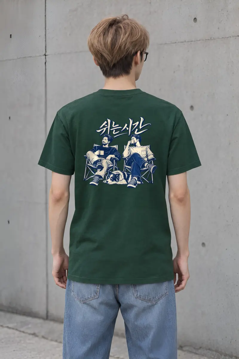 "Coffee Break Conversation" Heavyweight Unisex Crewneck T-shirt