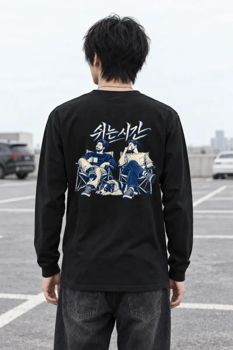 "Breaktime Gathering" Unisex Longsleeve T-shirt