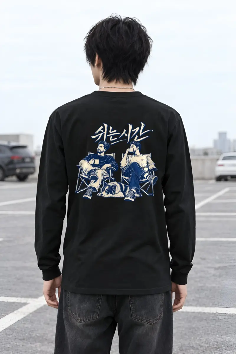 "Breaktime Gathering" Unisex Longsleeve T-shirt