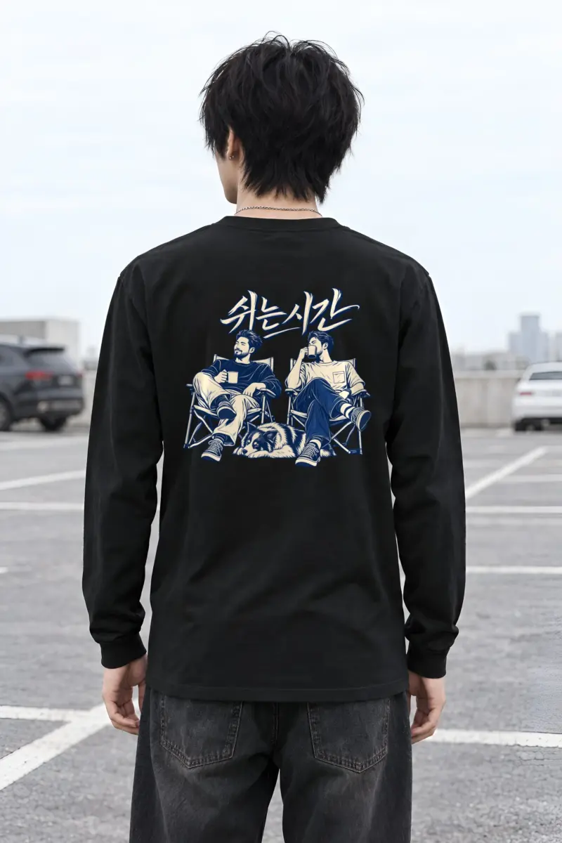"Breaktime Gathering" Unisex Longsleeve T-shirt