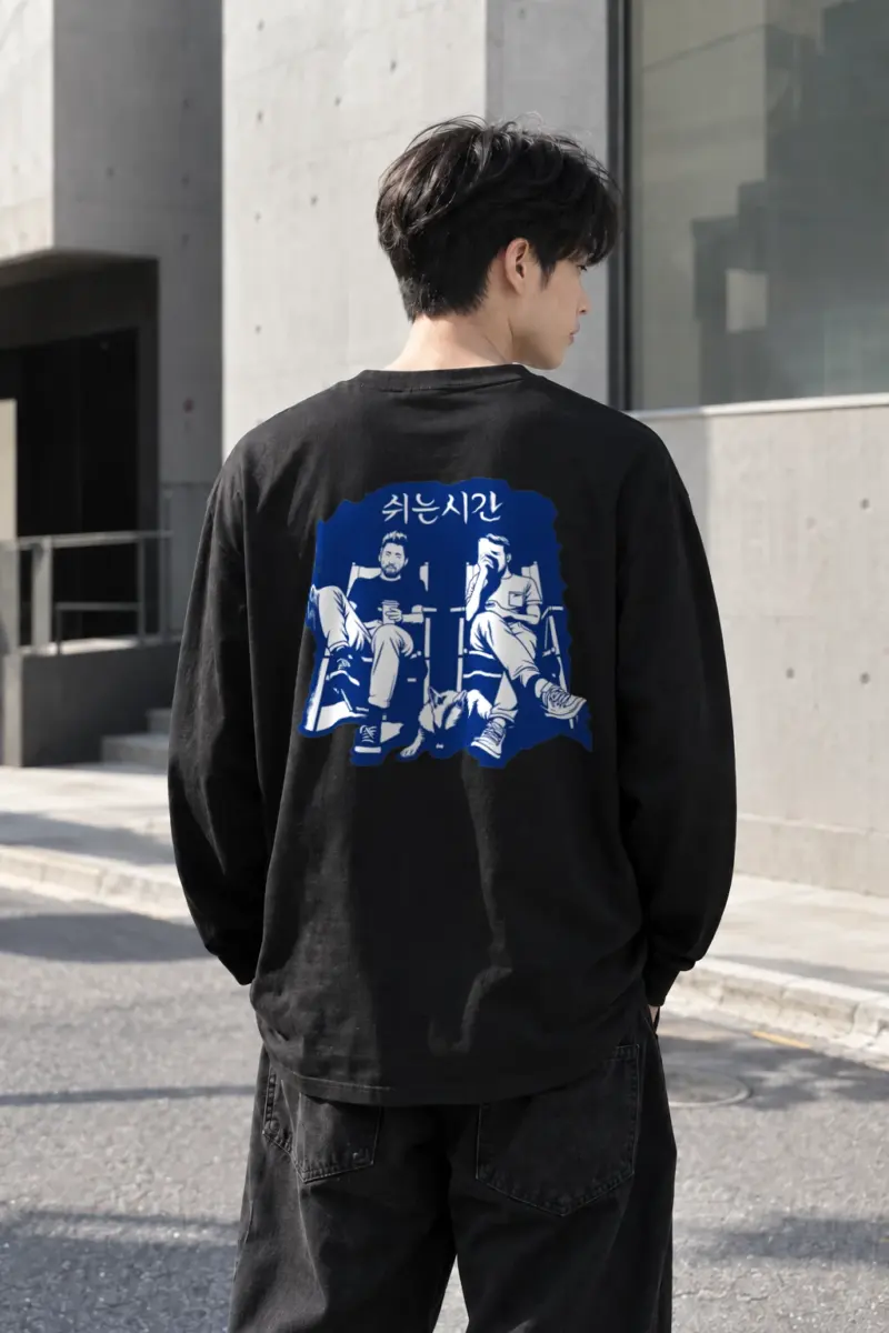 "쉬는시간" Unisex Longsleeve T-shirt | Gildan 2400
