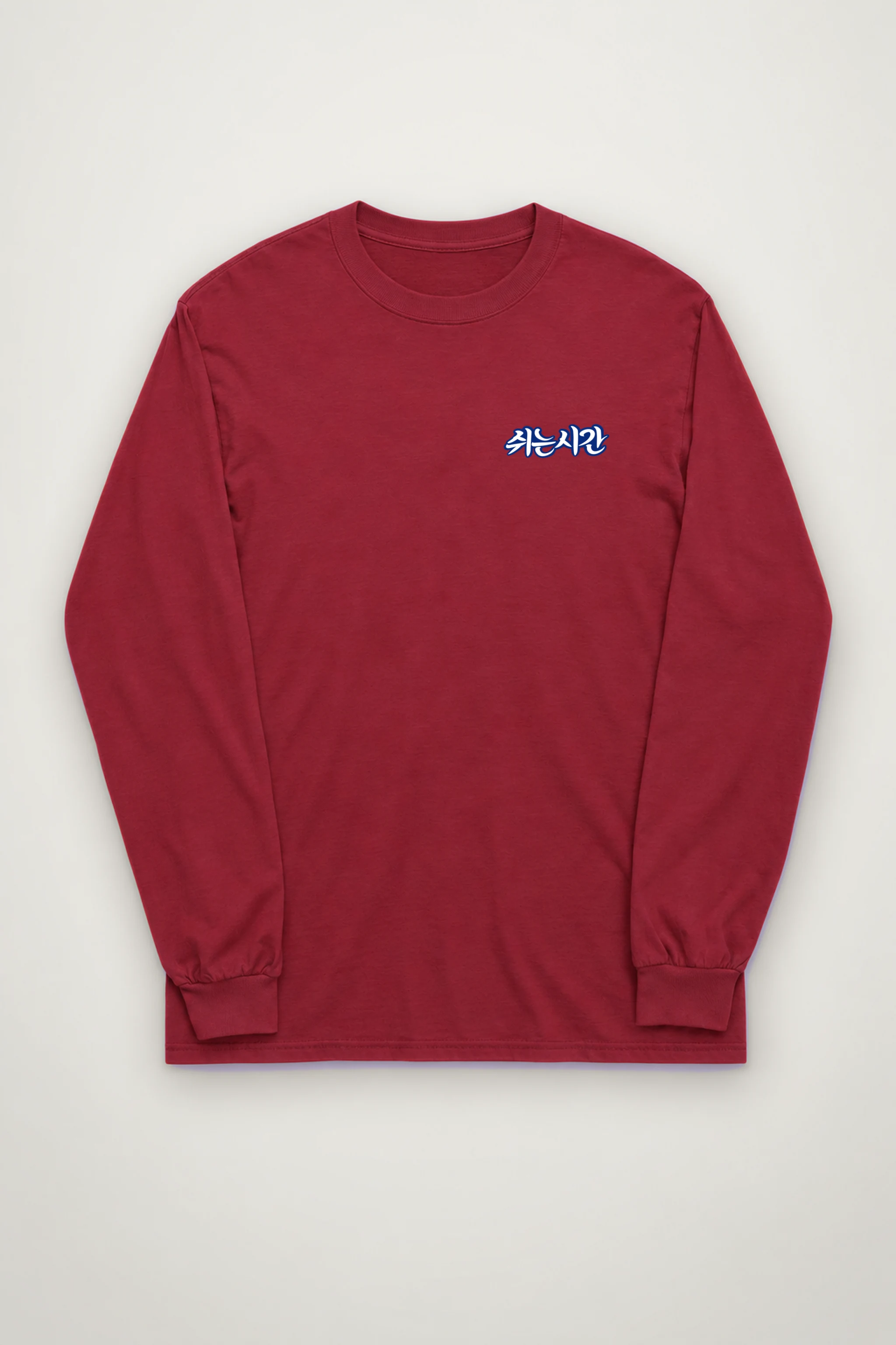 "Breaktime Gathering" Unisex Longsleeve T-shirt