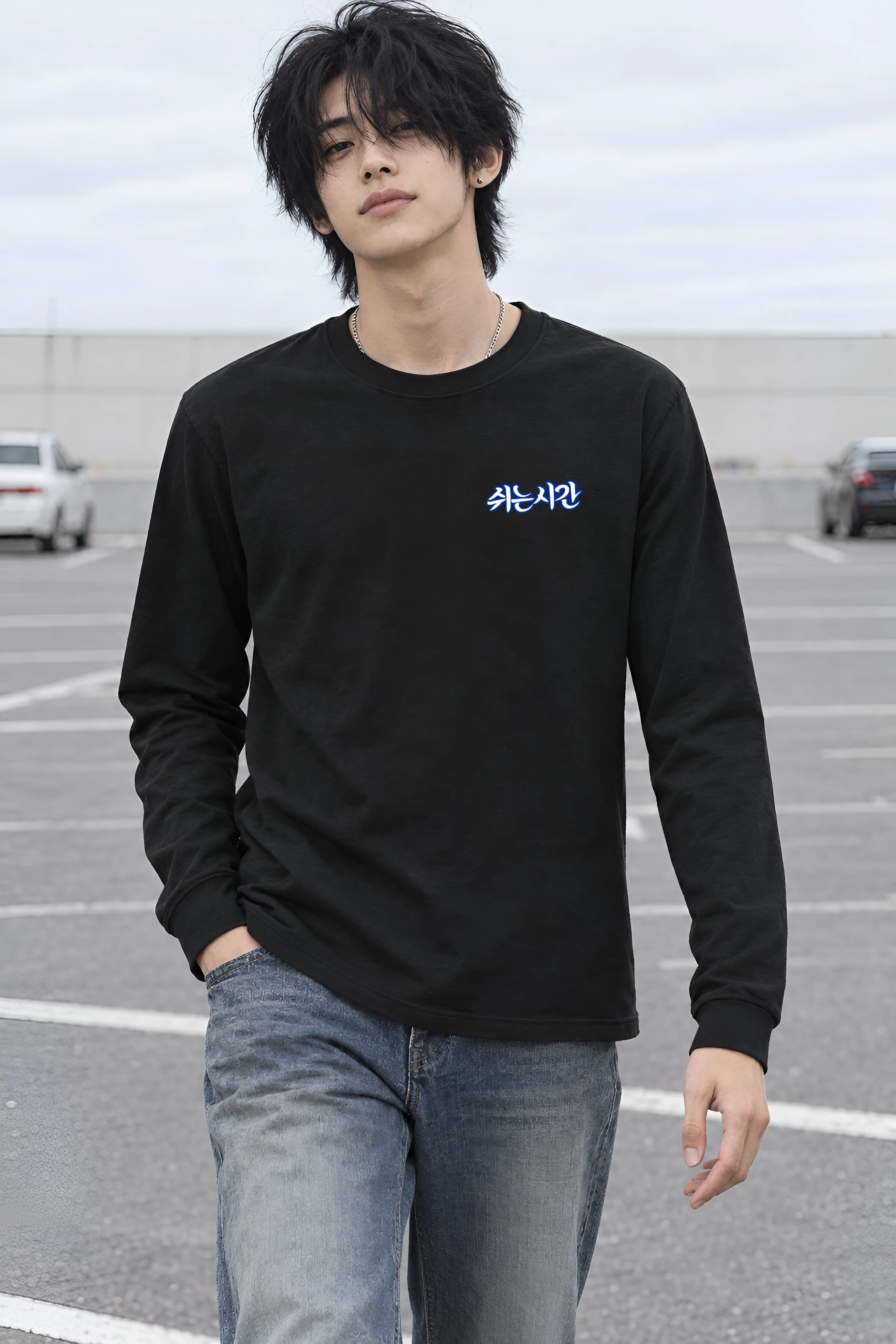 "Breaktime Gathering" Unisex Longsleeve T-shirt