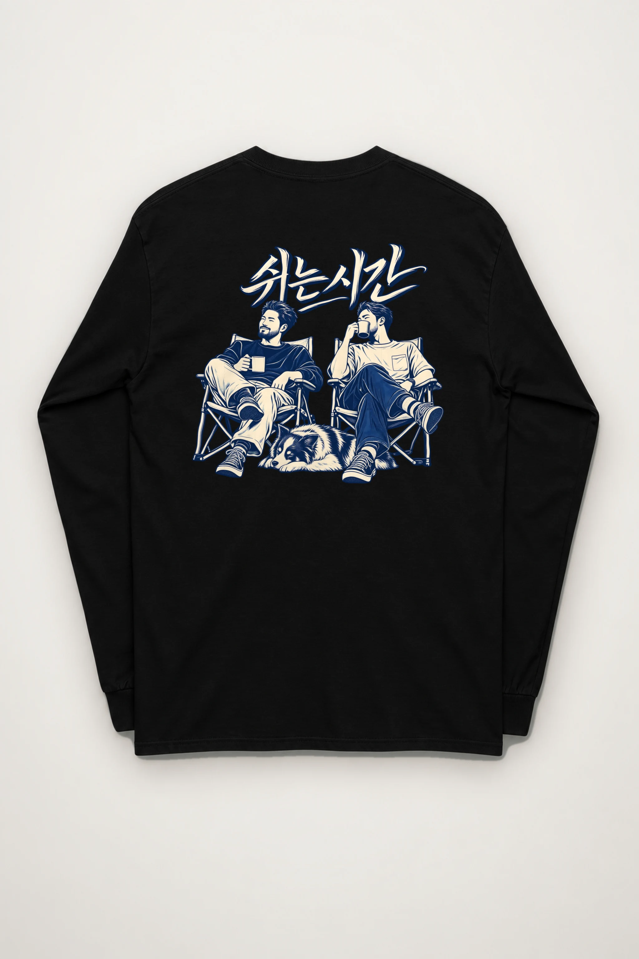"Breaktime Gathering" Unisex Longsleeve T-shirt