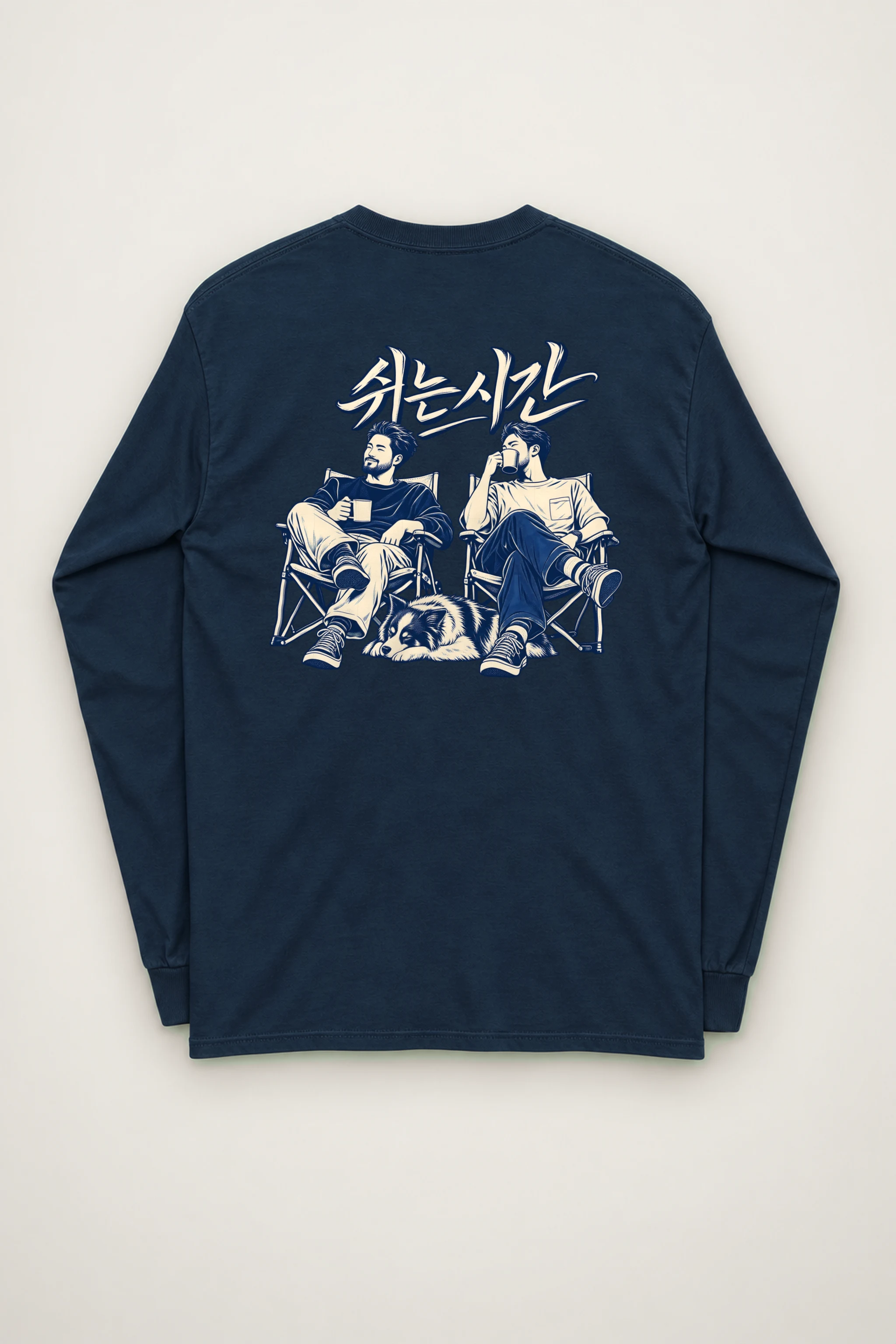 "Breaktime Gathering" Unisex Longsleeve T-shirt