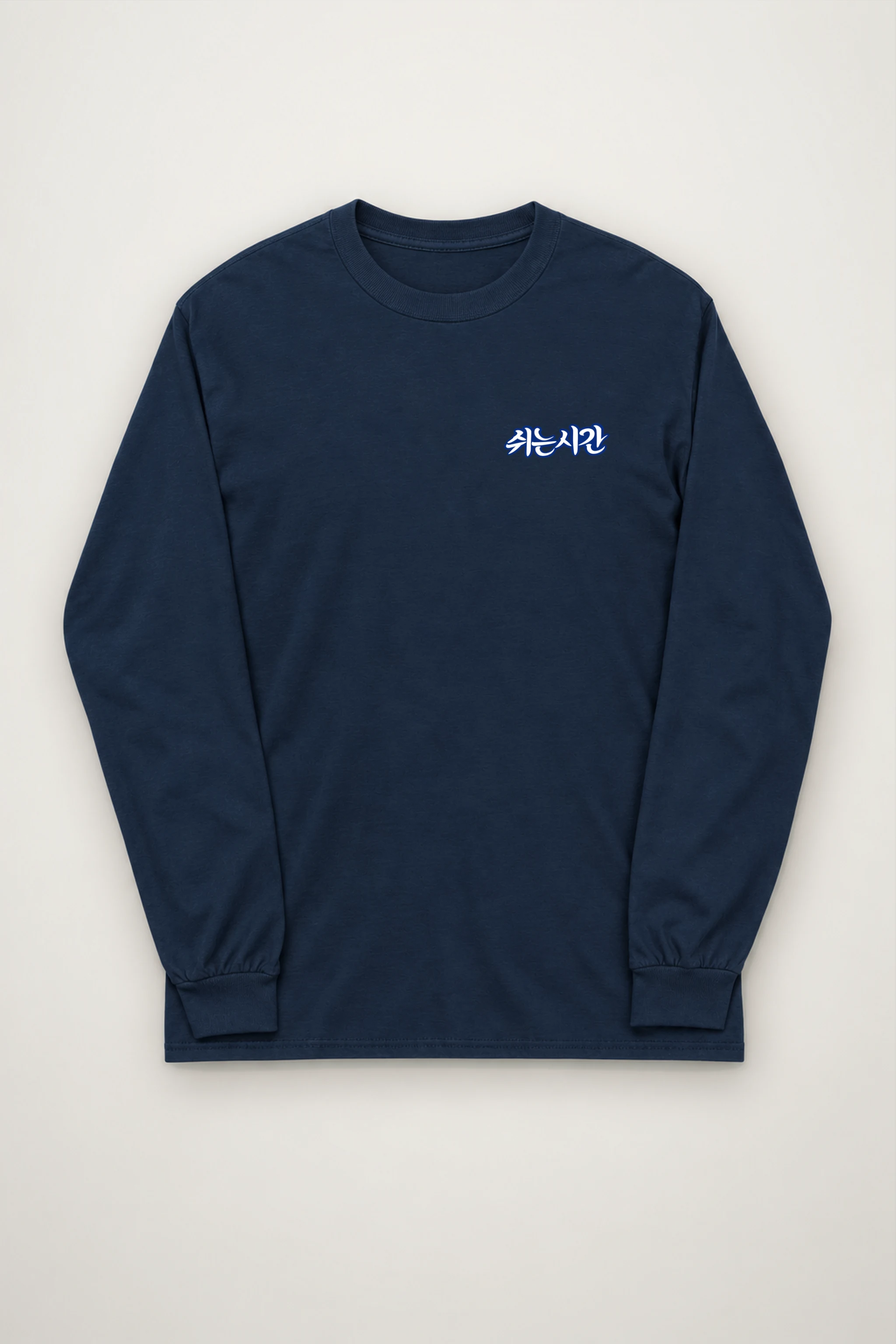 "Breaktime Gathering" Unisex Longsleeve T-shirt