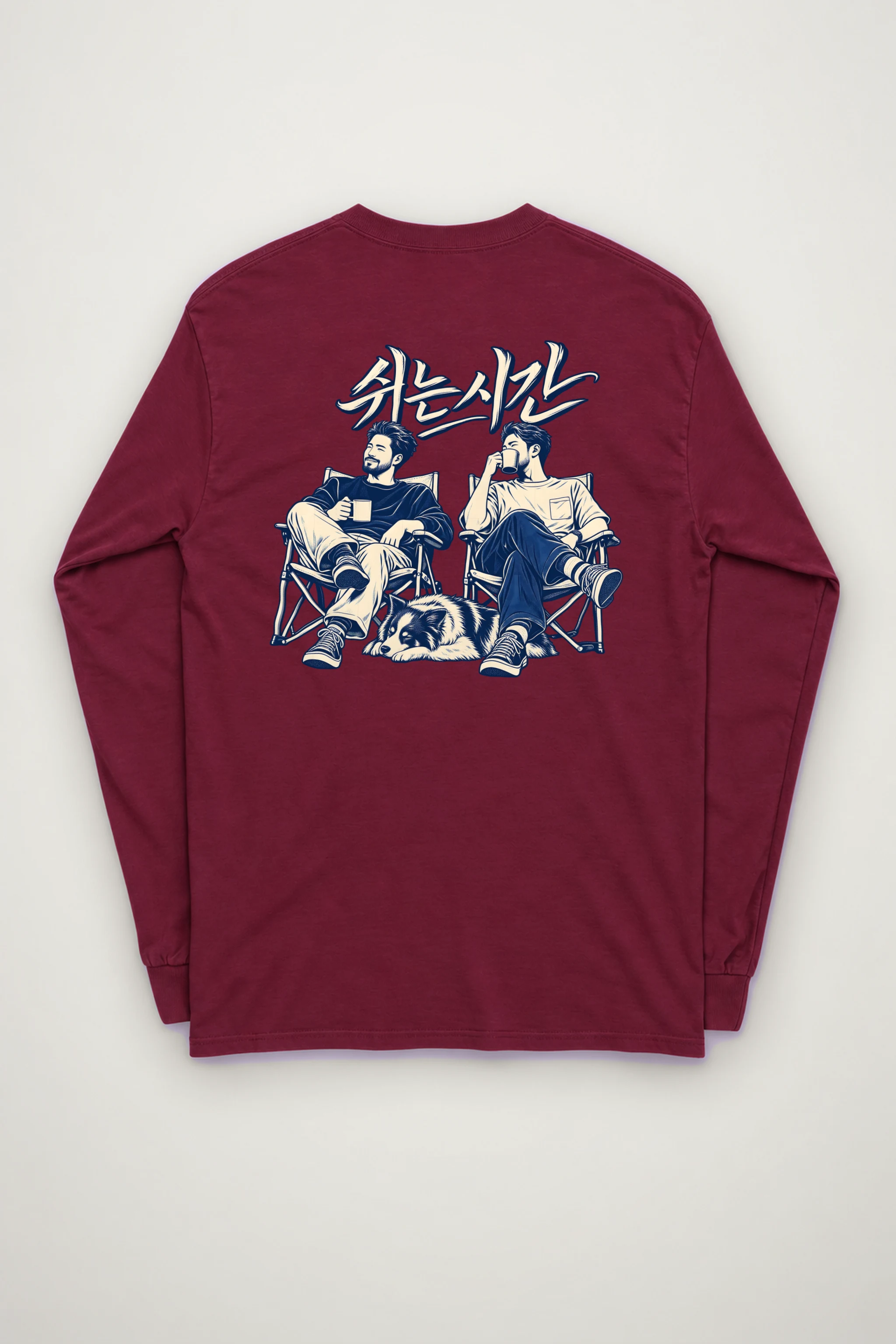 "Breaktime Gathering" Unisex Longsleeve T-shirt