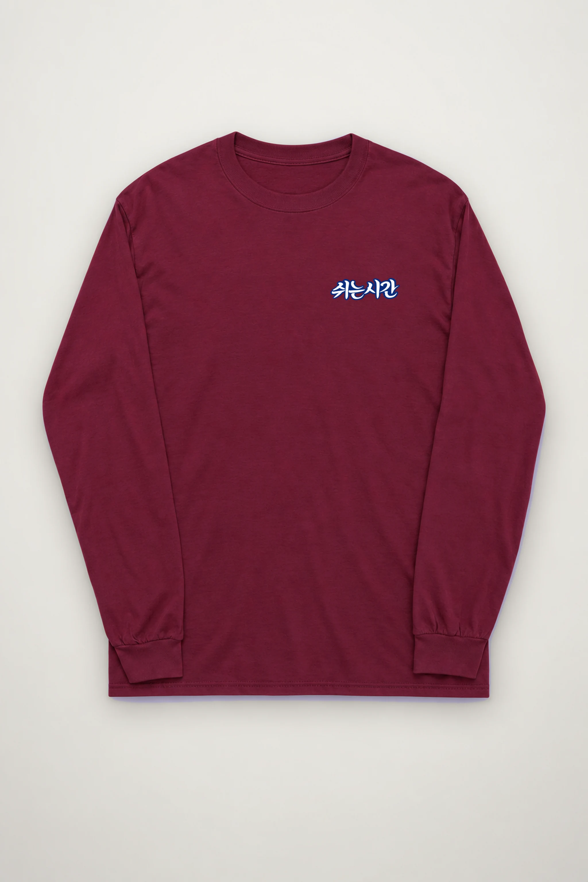 "Breaktime Gathering" Unisex Longsleeve T-shirt