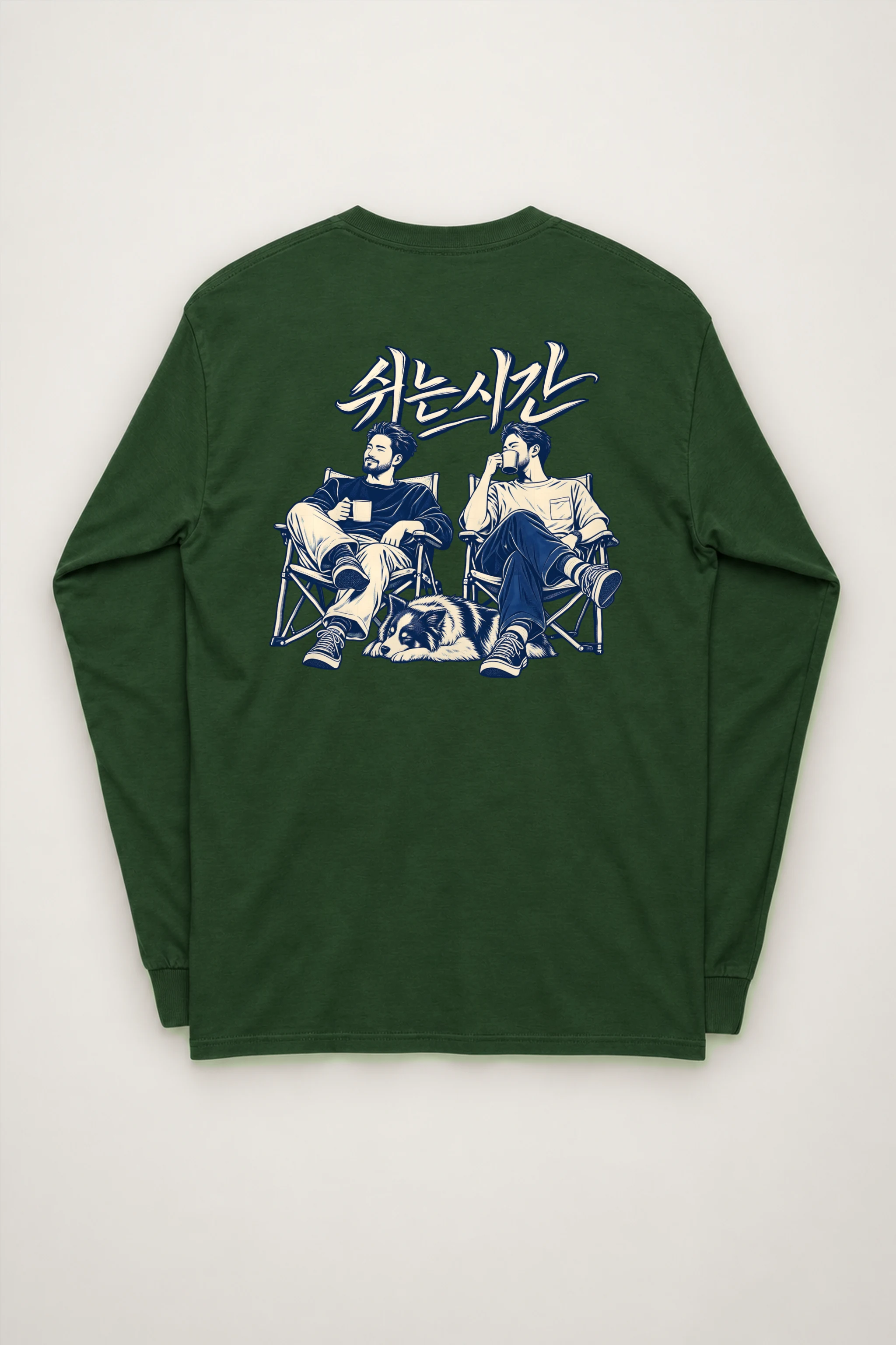 "Breaktime Gathering" Unisex Longsleeve T-shirt