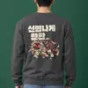 "신명나게 한판" Heavy Blend Unisex Crewneck Sweatshirt | Gildan 18000