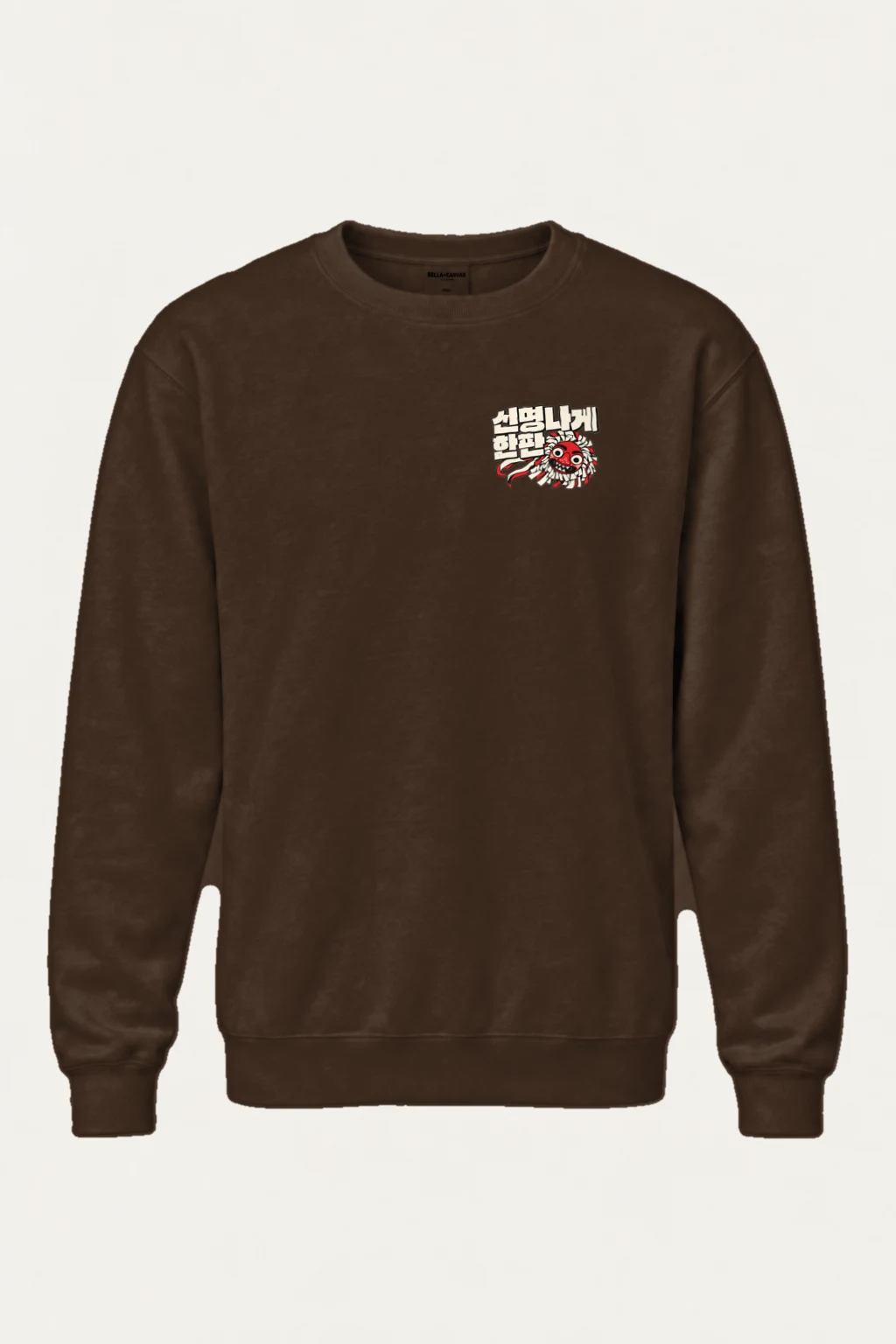 "신명나게 한판" Heavy Blend Unisex Crewneck Sweatshirt | Gildan 18000