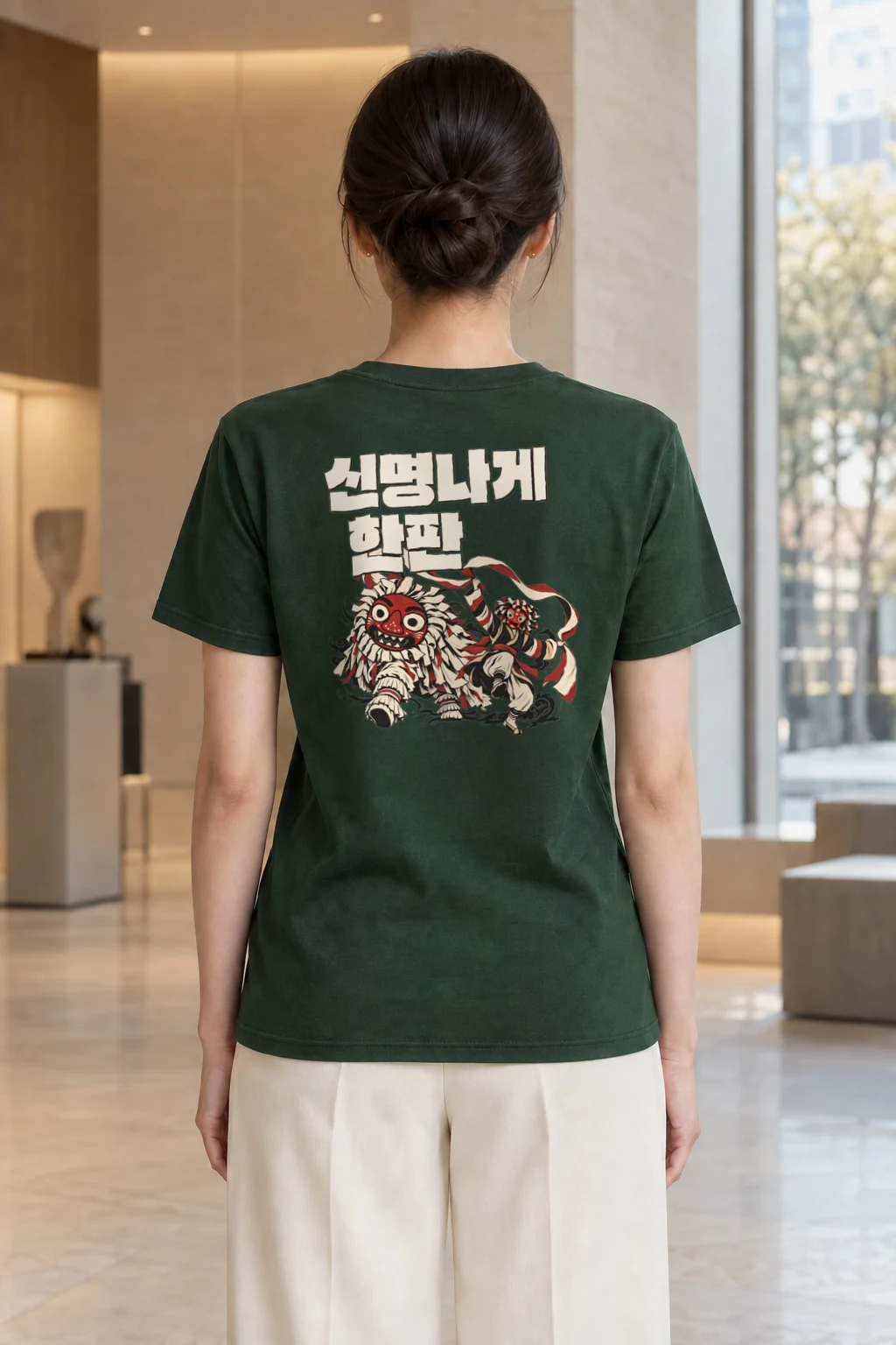 "신명나게 한판" Heavyweight Unisex Crewneck T-shirt | Gildan 5000