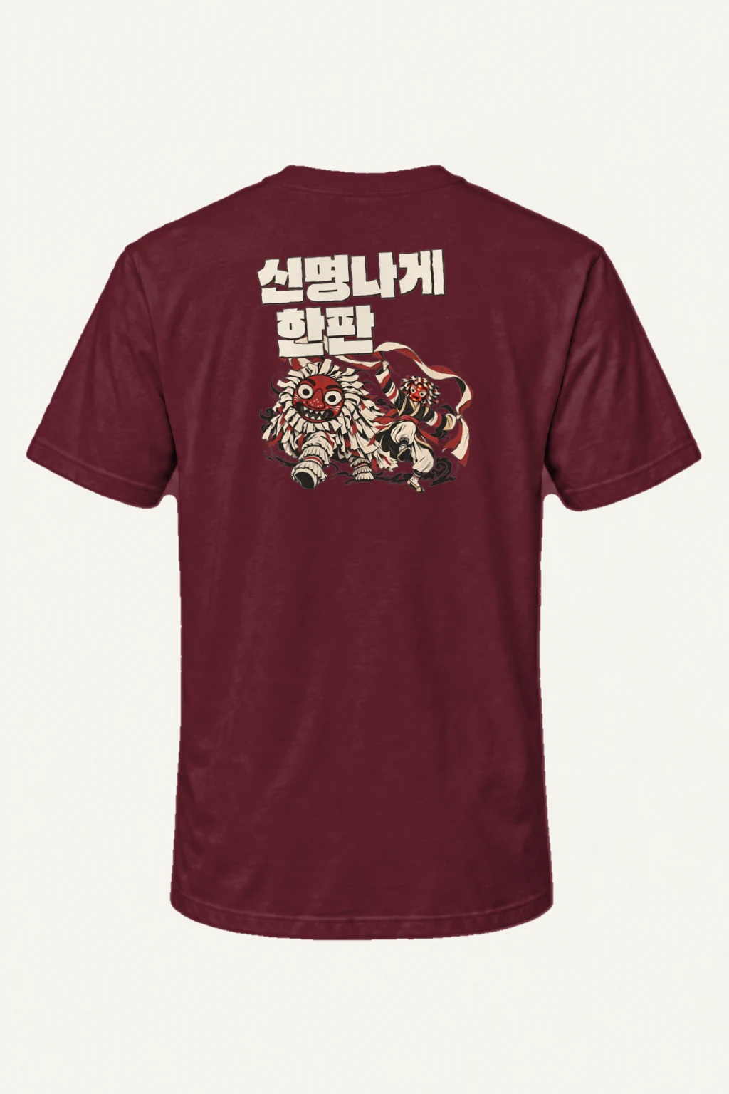 "신명나게 한판" Heavyweight Unisex Crewneck T-shirt | Gildan 5000