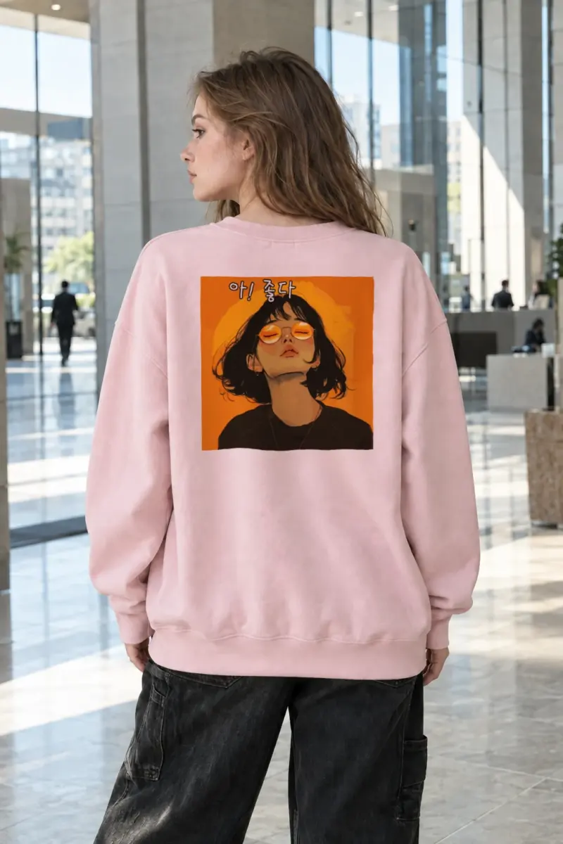 "아! 좋다" Heavy Blend Unisex Crewneck Sweatshirt | Gildan 18000