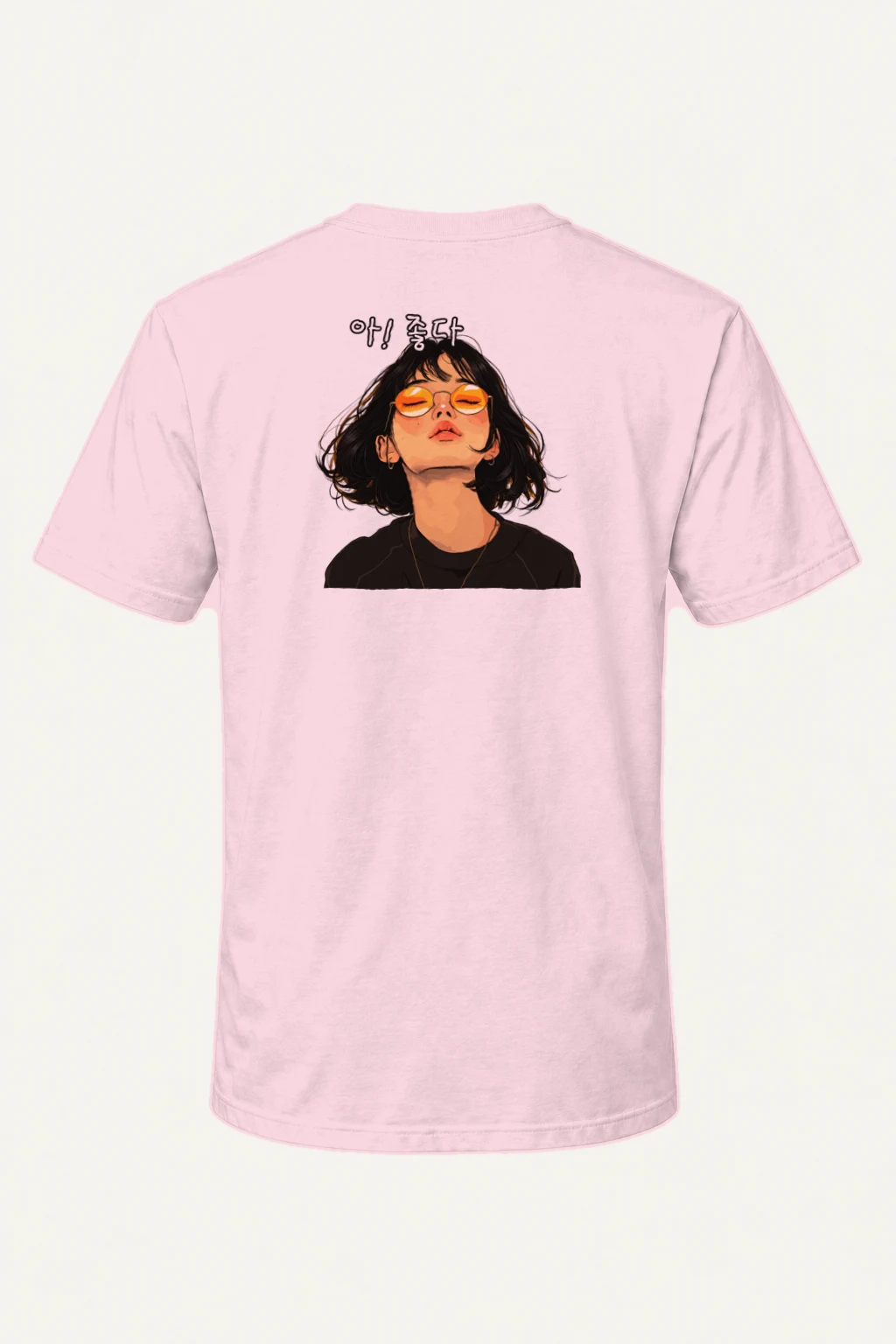 "아! 좋다" Heavyweight Unisex Crewneck T-shirt | Gildan 5000