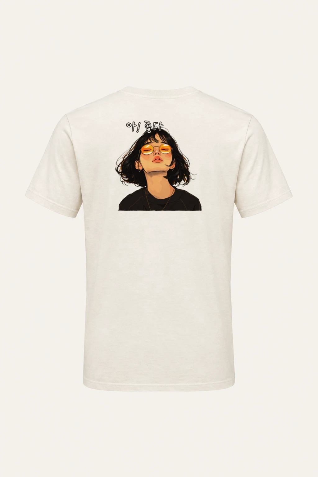 "아! 좋다" Heavyweight Unisex Crewneck T-shirt | Gildan 5000