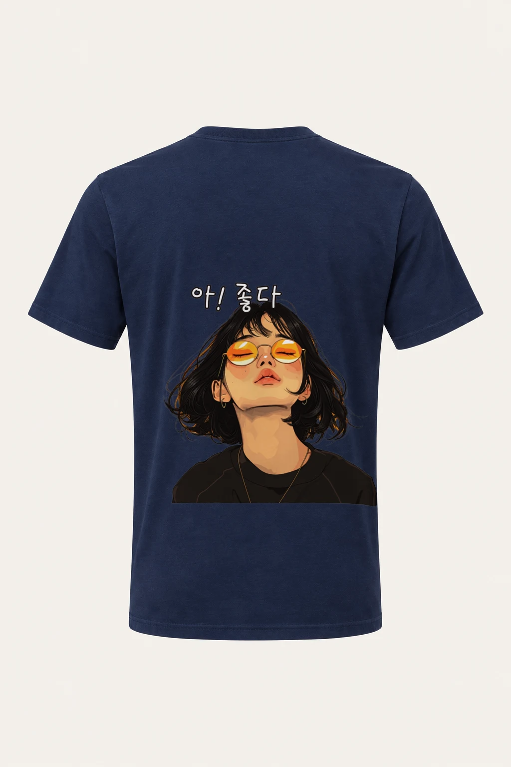 "아! 좋다" Heavyweight Unisex Crewneck T-shirt | Gildan 5000