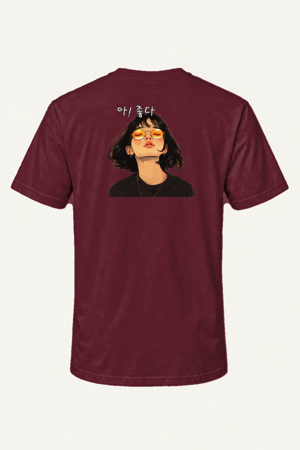 "아! 좋다" Heavyweight Unisex Crewneck T-shirt | Gildan 5000
