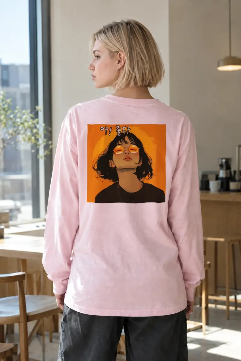 "아! 좋다 Portrait" Unisex Longsleeve T-shirt | Gildan 2400