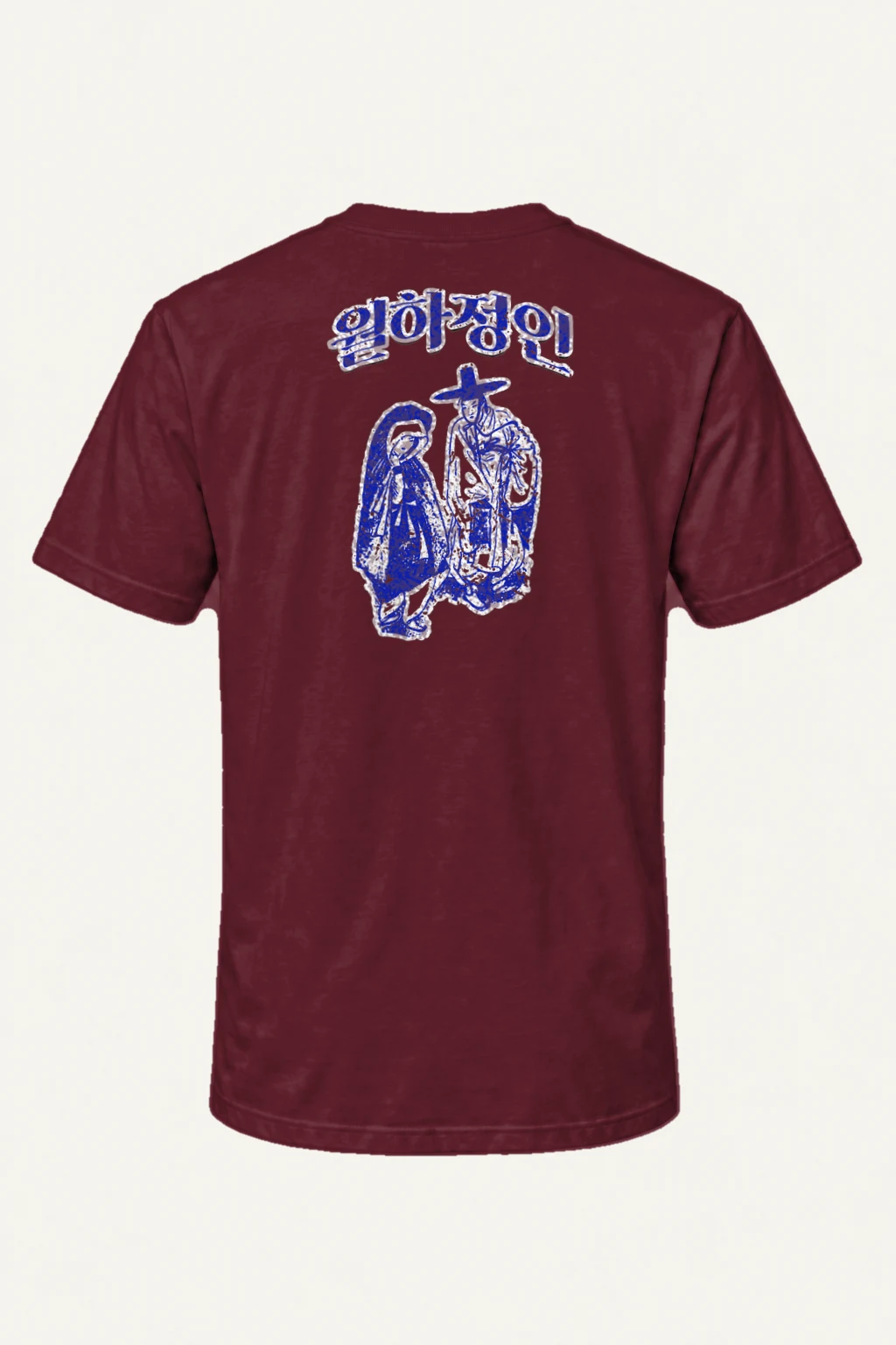 "아리랑 Woodblock" Heavyweight Unisex Crewneck T-shirt | Gildan 5000