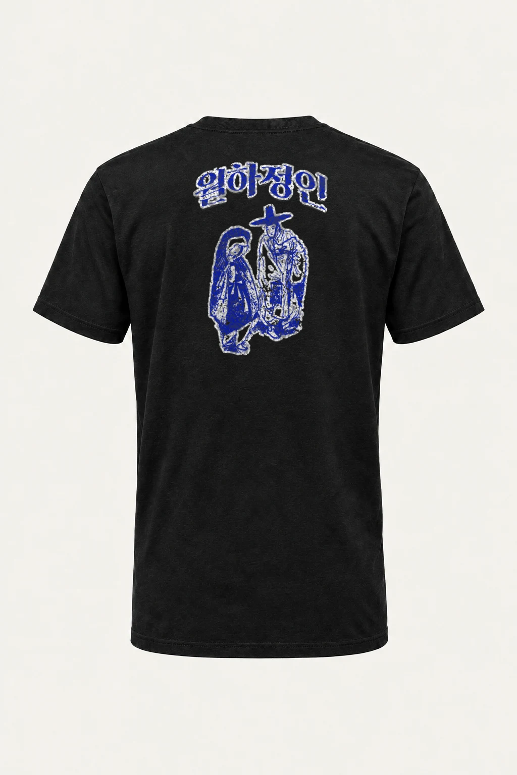 "아리랑 Woodblock" Heavyweight Unisex Crewneck T-shirt | Gildan 5000