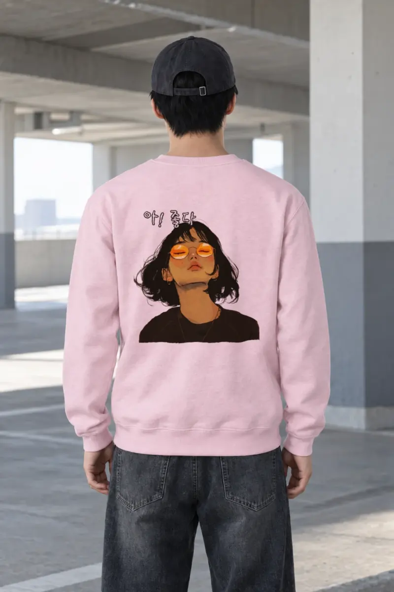 "야! 좋다" Heavy Blend Unisex Crewneck Sweatshirt