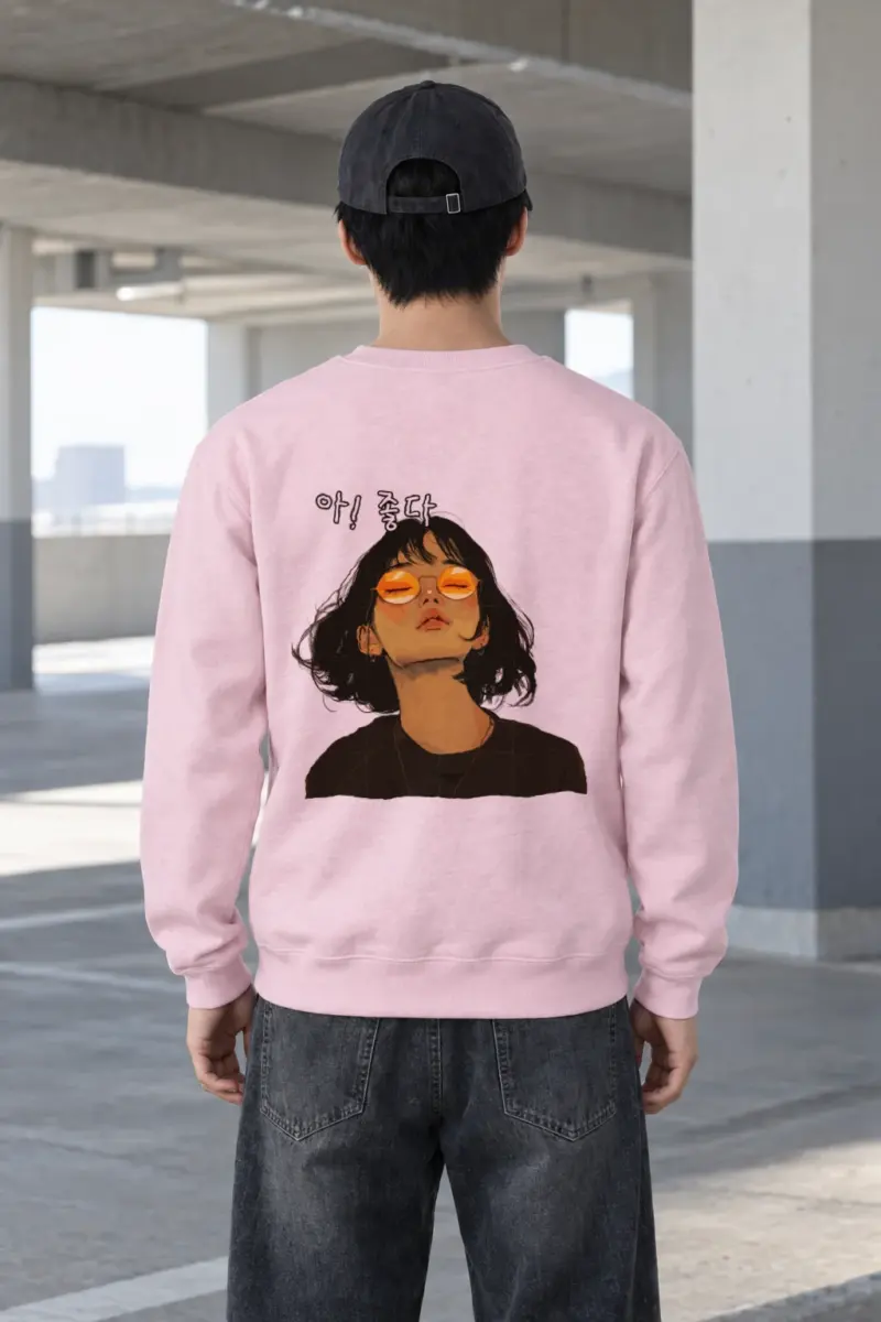 "야! 좋다" Heavy Blend Unisex Crewneck Sweatshirt