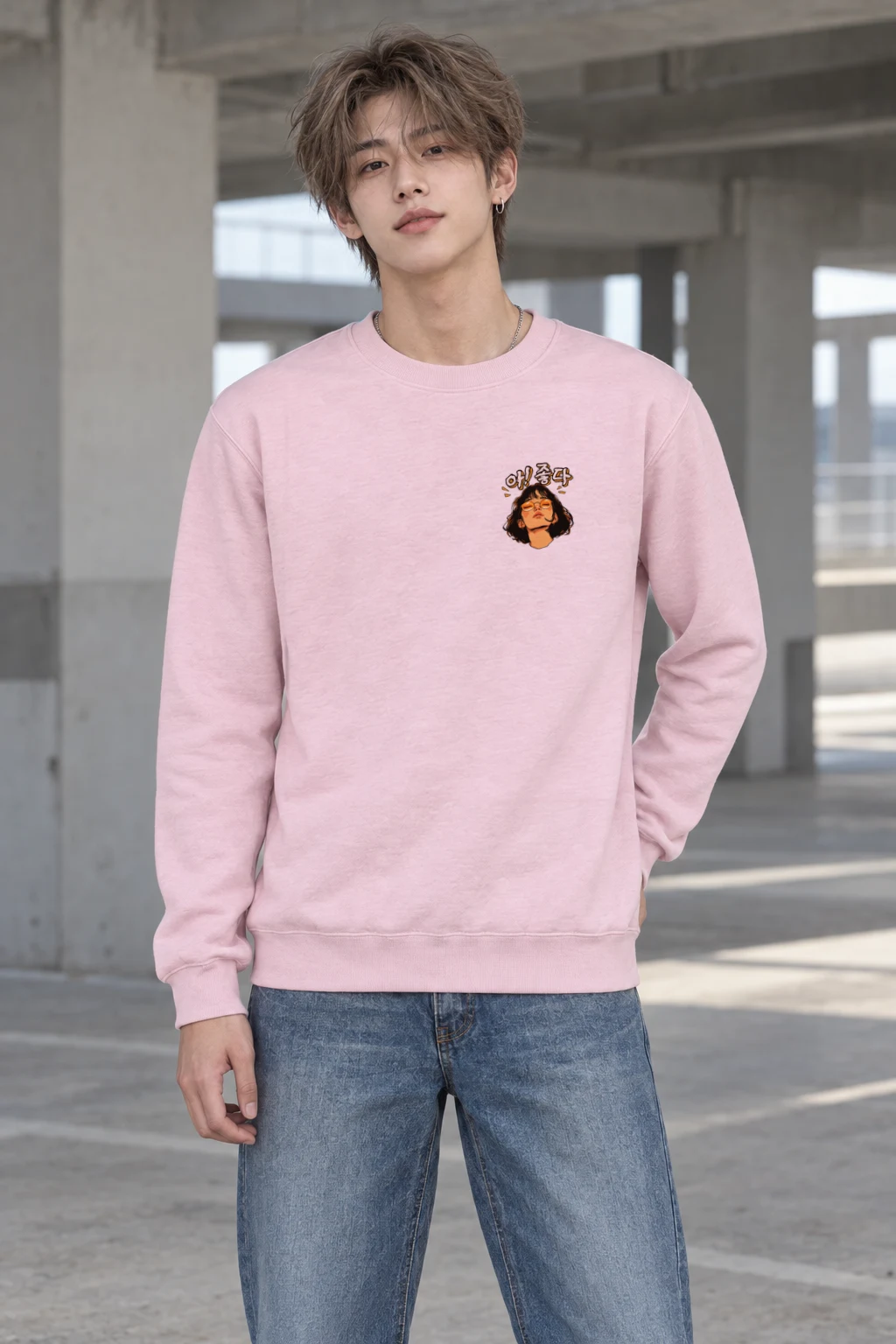 "야! 좋다" Heavy Blend Unisex Crewneck Sweatshirt