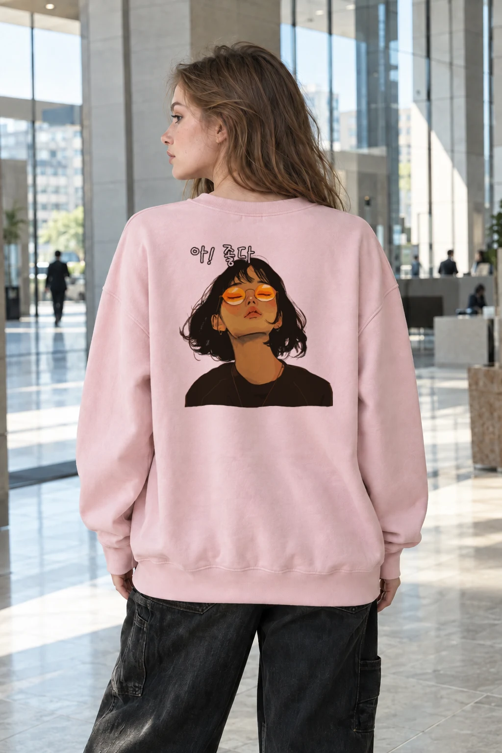 "야! 좋다 Portrait" Heavy Blend Unisex Crewneck Sweatshirt | Gildan 18000