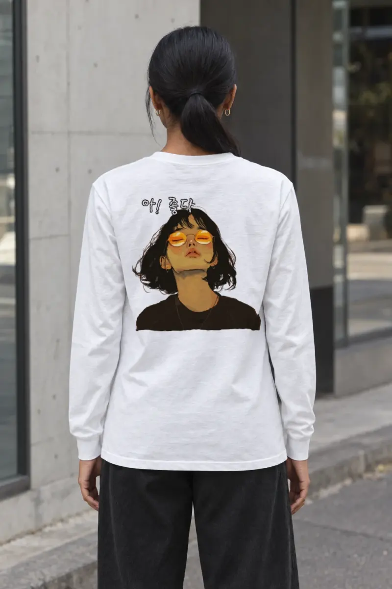 "야! 좋다" Unisex Longsleeve T-shirt | Gildan 2400