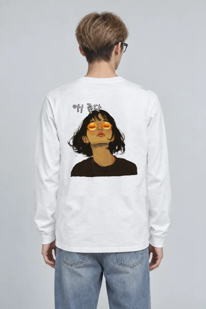 "야! 좋다" Unisex Longsleeve T-shirt