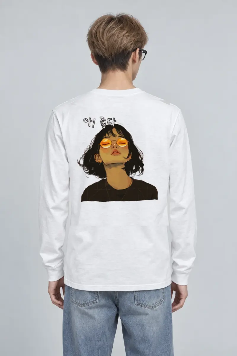 "야! 좋다" Unisex Longsleeve T-shirt